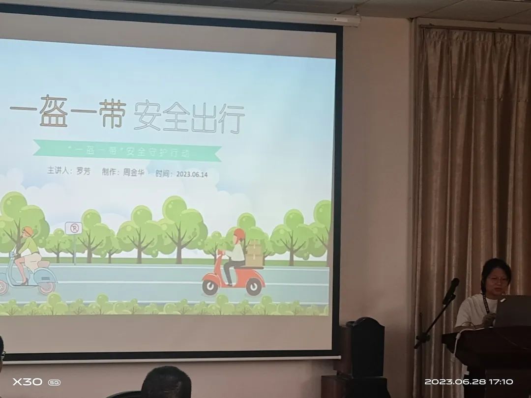 微信圖片_20230704101118.jpg